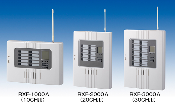 作業現場安全対策システム 転倒検知送信機 倒れコール 多チャンネル受信ユニット 4周波切替対応型 エレクトメーション で明日をひらく 株式会社大電社