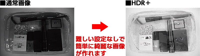 Vol.15 部品検査