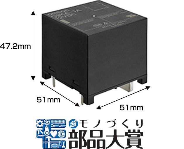 低発熱高容量パワーリレー　形G9KA